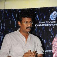 Samuthirakani - Sangarshana Movie Press Meet - Pictures | Picture 123880